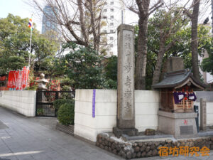 妙壽寺（大阪府 福島駅）