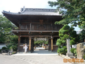 第１番札所　霊山寺（徳島県 板東駅）