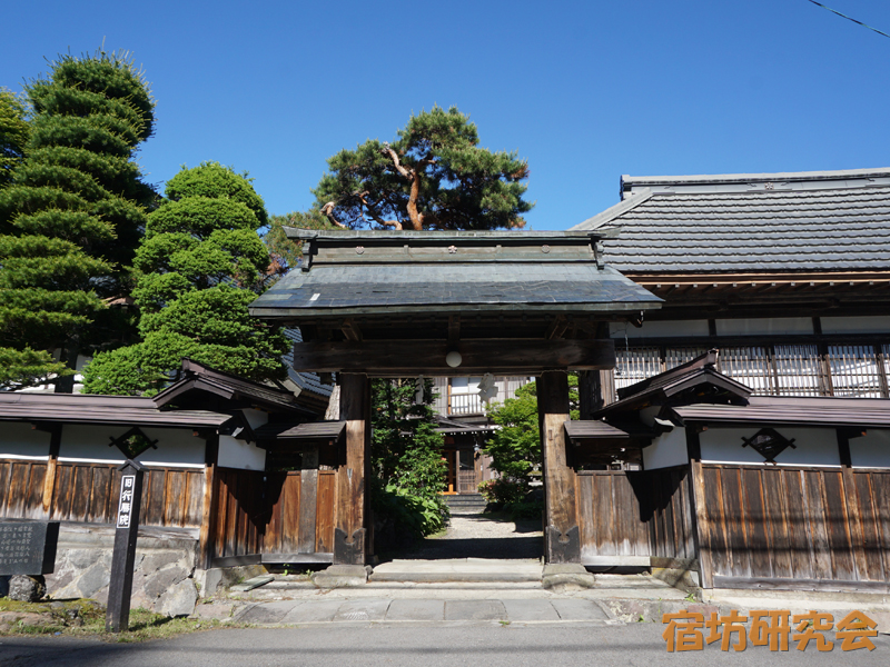 武井旅館（長野県・戸隠）