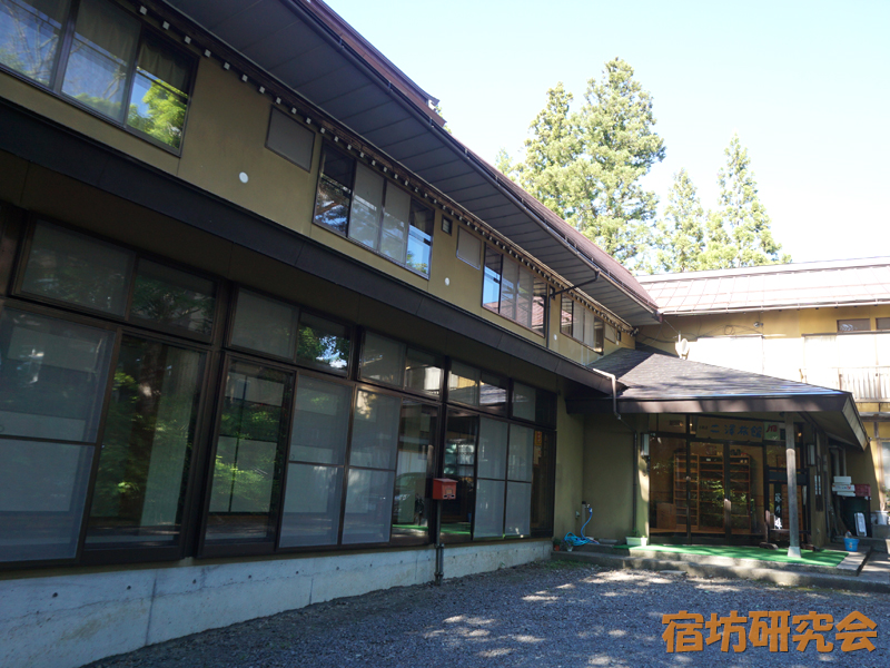 二澤旅館（長野県・戸隠）