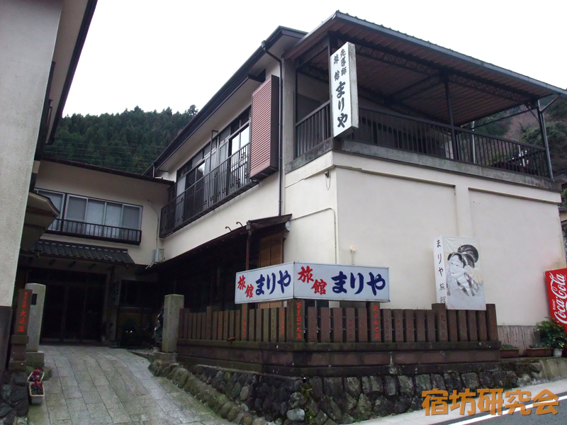 旅館まりや（神奈川県・大山）