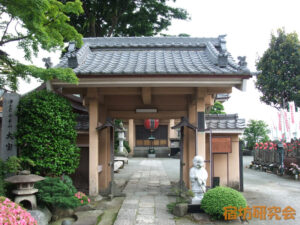 大宝寺（神奈川県 伊勢原駅）
