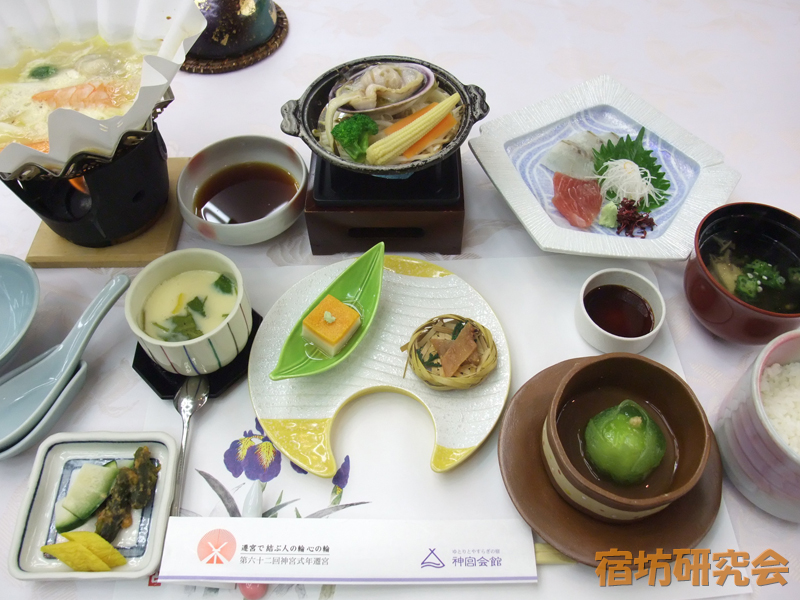 神宮会館の夕食