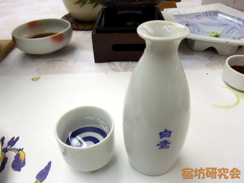 伊勢神宮御料酒の白鷹