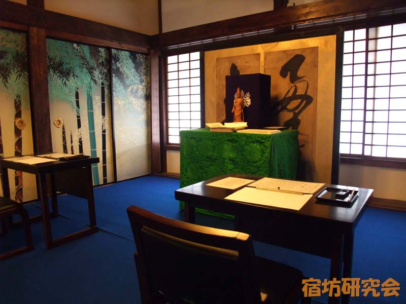 醍醐寺三宝院の写経