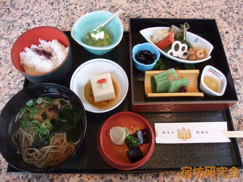 醍醐寺　雨月茶屋の精進料理