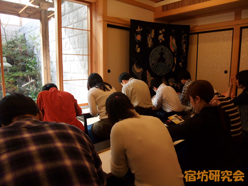 法住寺の写経
