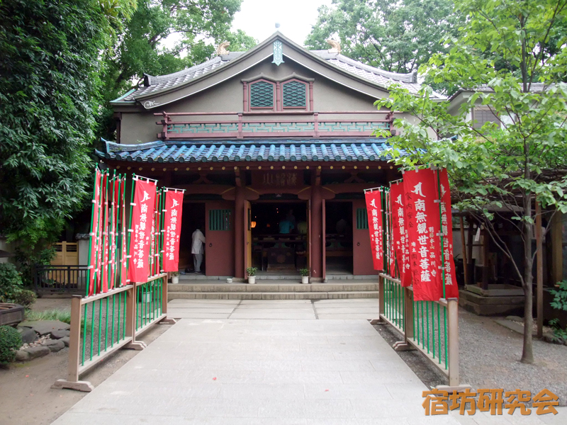品川寺の本堂