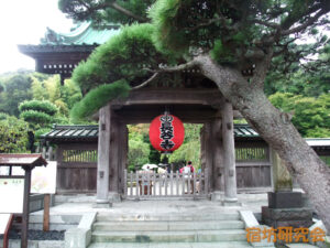 長谷寺（神奈川県 長谷駅）
