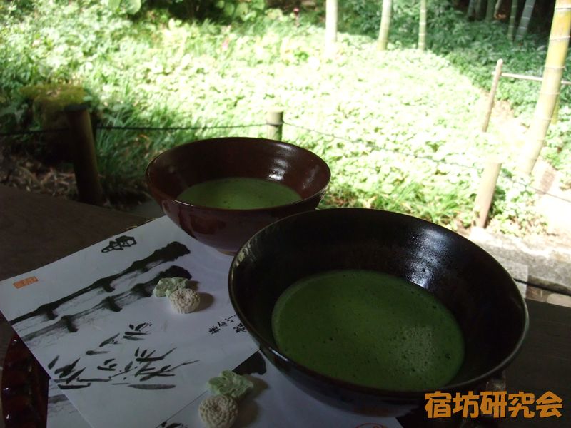 報国寺のお抹茶