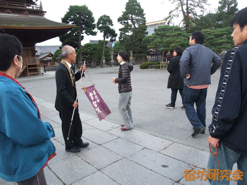 常智院の善光寺お朝事参拝