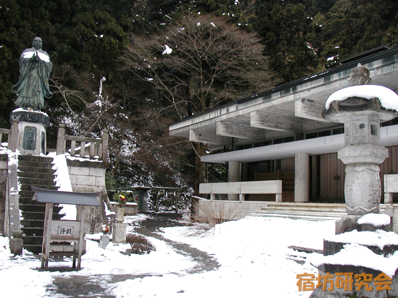 定光院（滋賀県大津市）