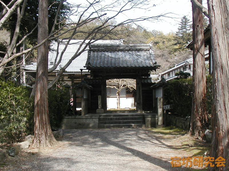 青岸寺（滋賀県 米原駅）