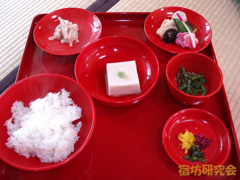 龍安寺西源院の精進料理