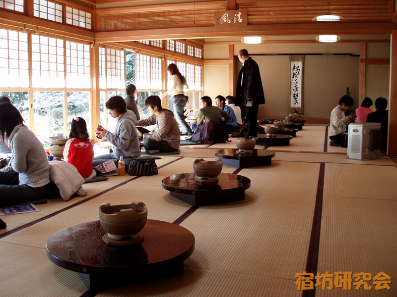 龍安寺西源院の食事処