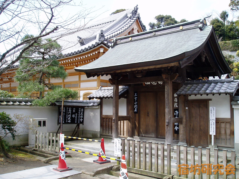 円覚寺松嶺院（神奈川県 北鎌倉駅）