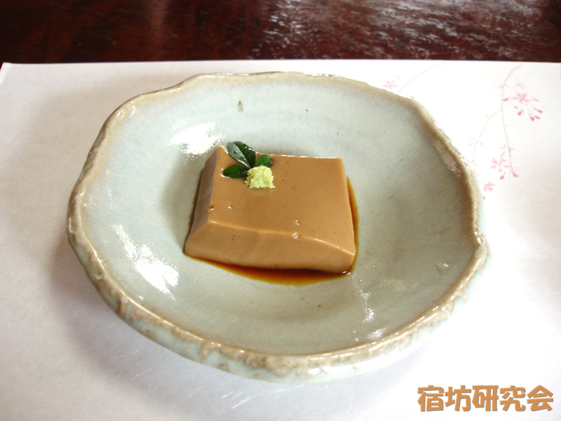 紹太寺の胡麻豆腐