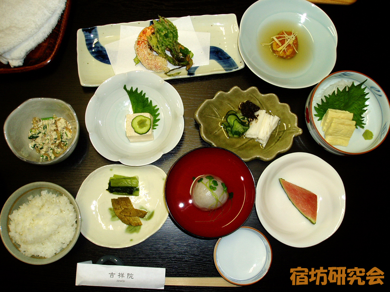 吉祥院の夕食