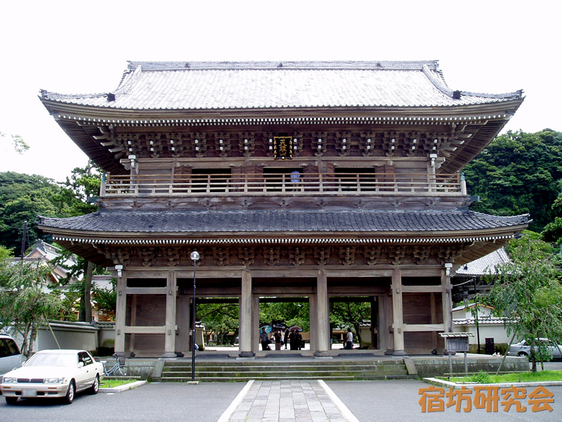 光明寺（神奈川県鎌倉市）