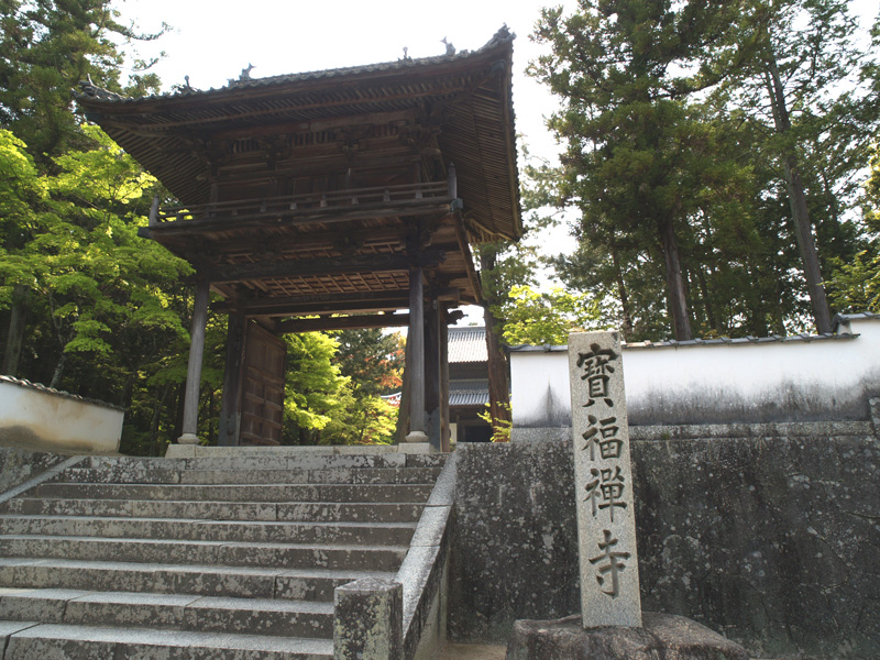 宝福寺金亀（岡山県 総社駅）