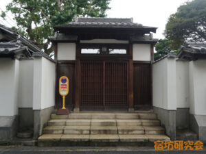 臨江寺（大阪府 御陵前駅）