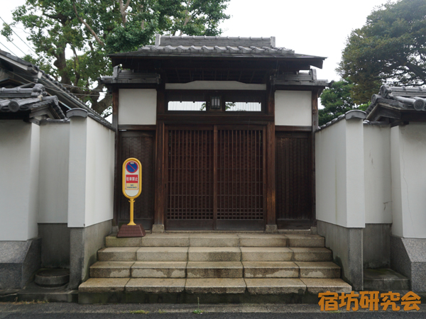 臨江寺（大阪府 御陵前駅）