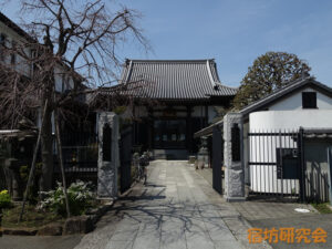 因速寺（東京都 大島駅）