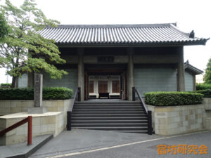 東長寺（東京都 四谷三丁目駅）