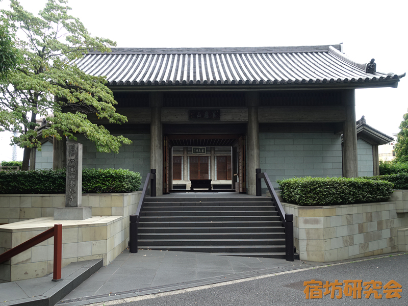 東長寺（東京都 四谷三丁目駅）