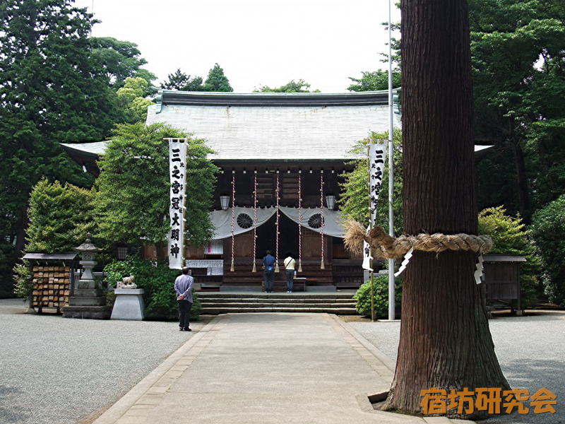 比々多神社(神奈川県伊勢原市)