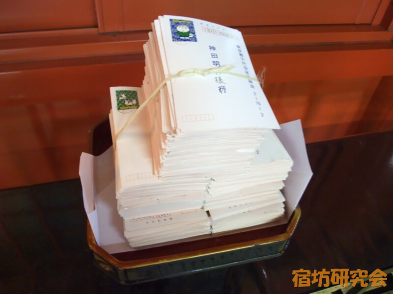 神田明神『葉書がついた兎守』のはがき