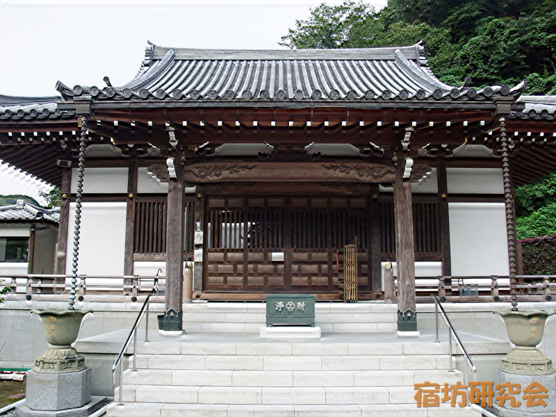 来迎寺（神奈川県 鎌倉駅）