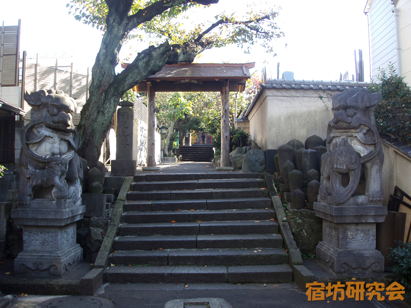 安養院（東京都 不動前駅）