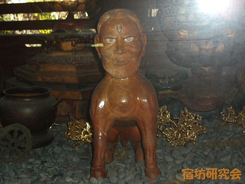 安養院の漠王