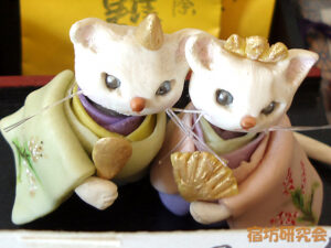 安養院『ペットお守り』