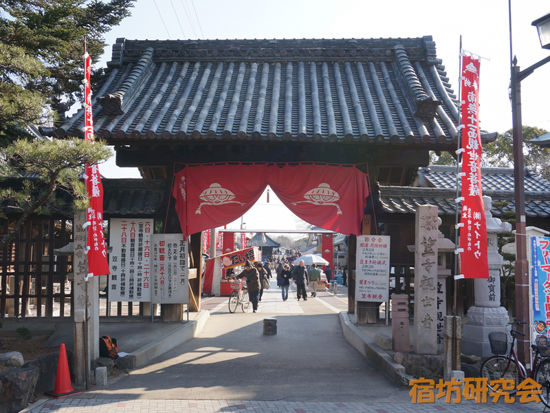 笠覆寺(笠寺観音)(愛知県 本笠寺)