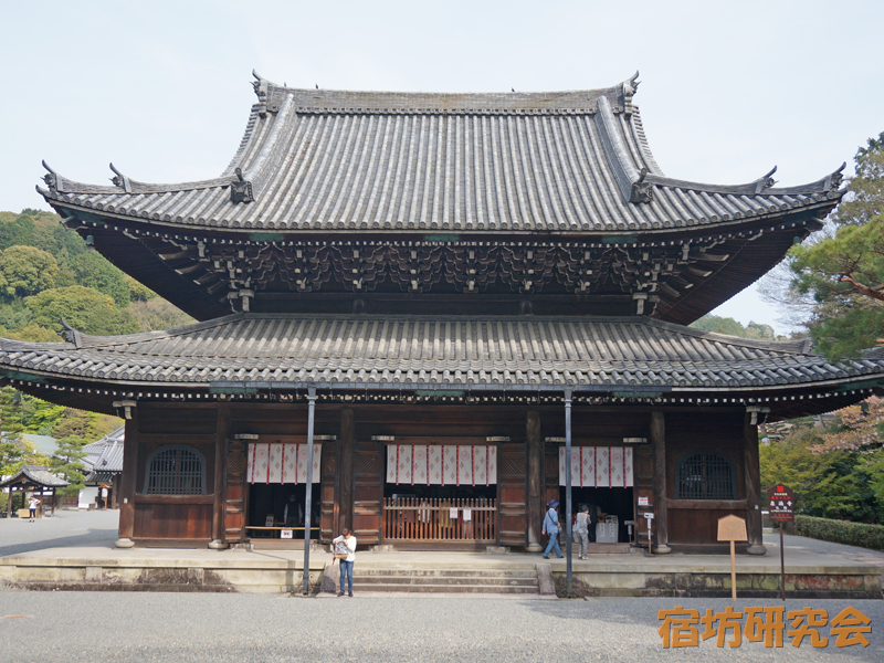 泉涌寺(楊貴妃観音)(京都府京都市)
