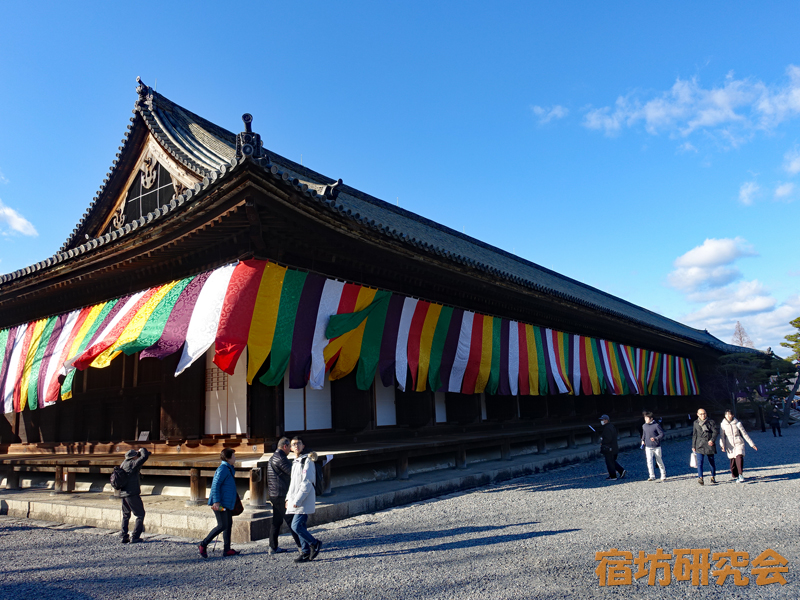 三十三間堂(京都府京都市)
