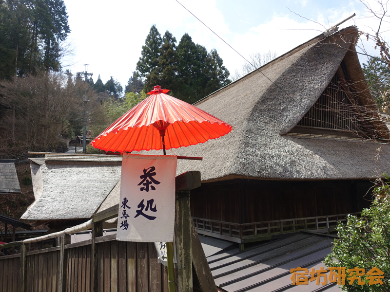東馬場(東京都 御岳山)