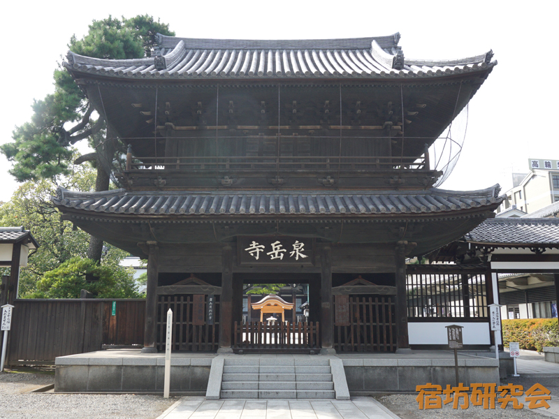 泉岳寺(東京都 泉岳寺駅)