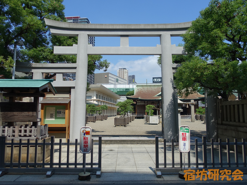 今宮戎神社(大阪府 大国町駅)