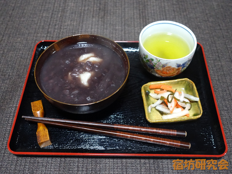 東馬場のお汁粉