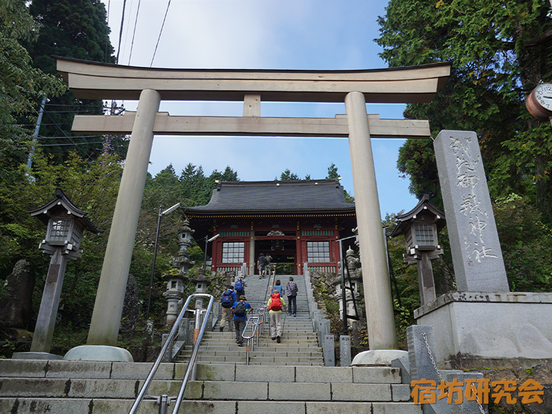 武蔵御嶽神社(東京都青梅市)
