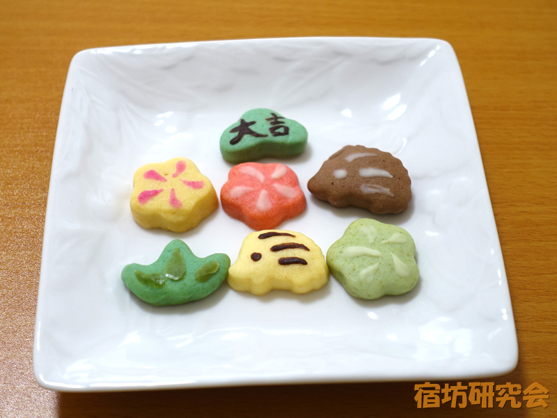東馬場の開運招福クッキー