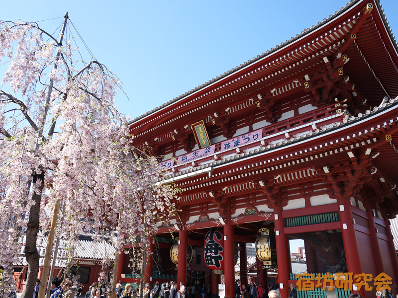 浅草寺（東京都 浅草駅）