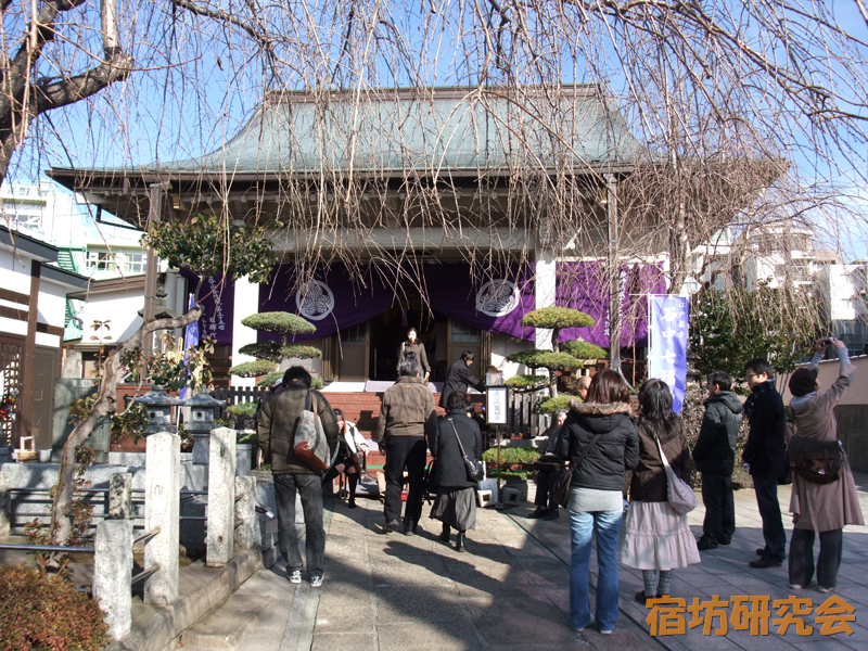 修性院(東京都 西日暮里駅)