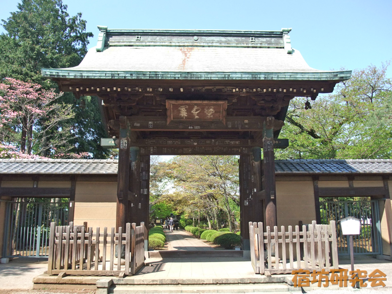 豪徳寺(東京都 宮の坂駅)