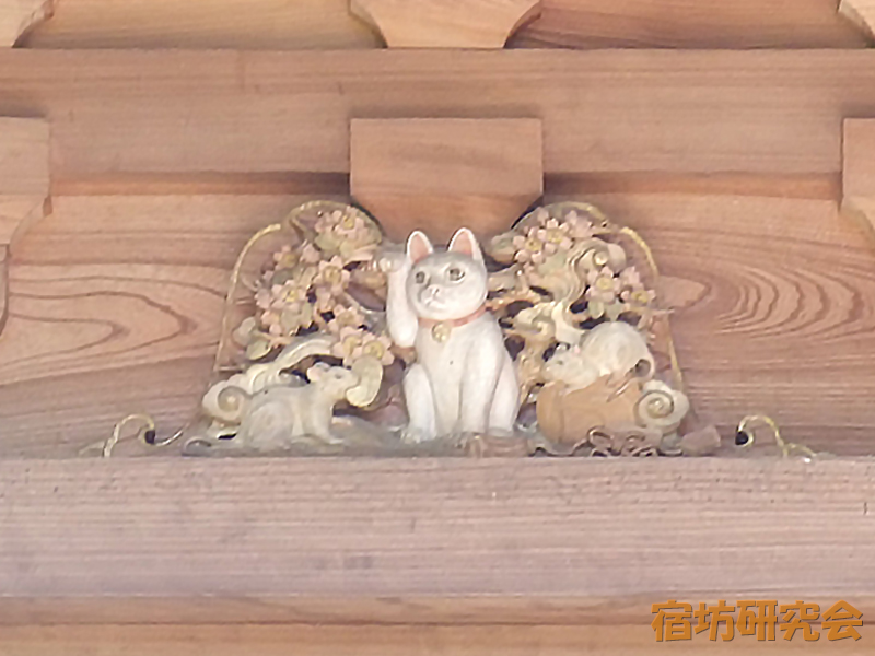 豪徳寺『三重塔の招き猫』
