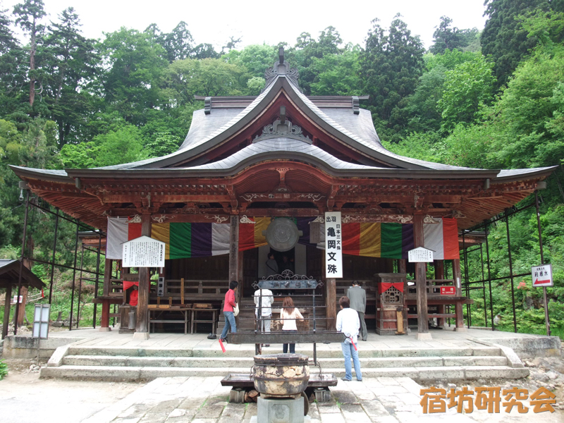 亀岡文殊堂（山形県東置賜郡）