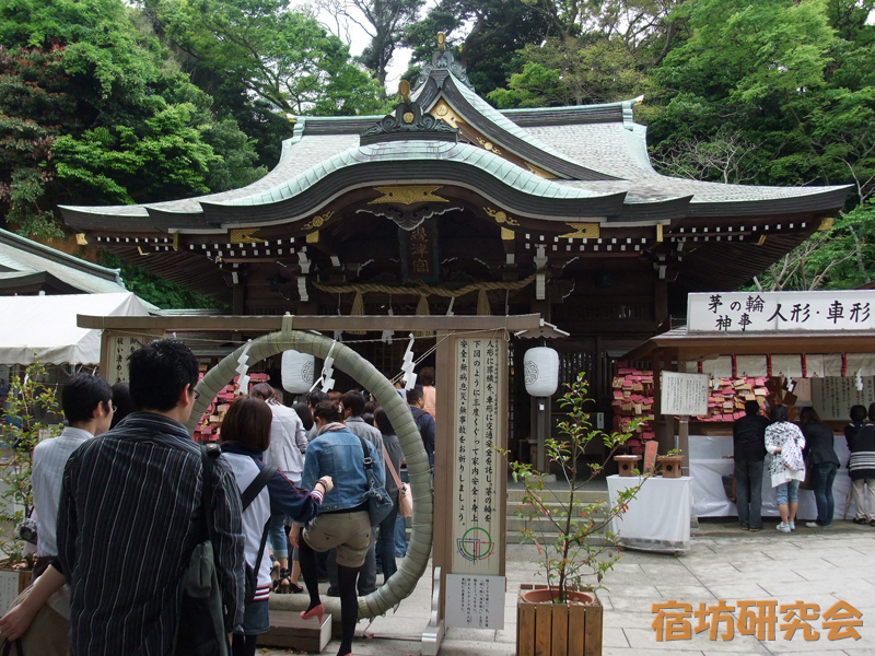江ノ島神社(神奈川県藤沢市)